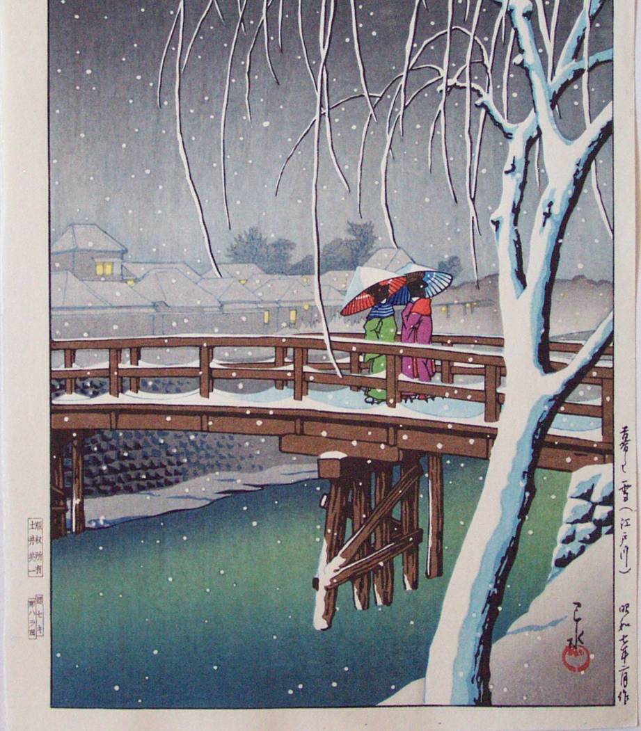 Hokusai